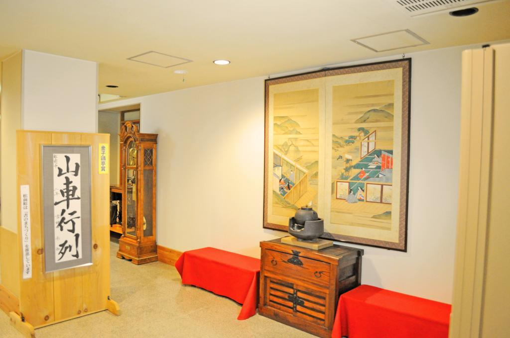 Onsen Ryokan Yano Kikonai Extérieur photo