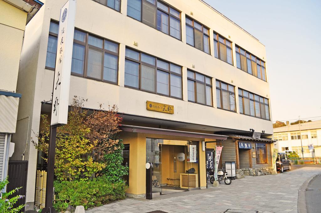 Onsen Ryokan Yano Kikonai Extérieur photo